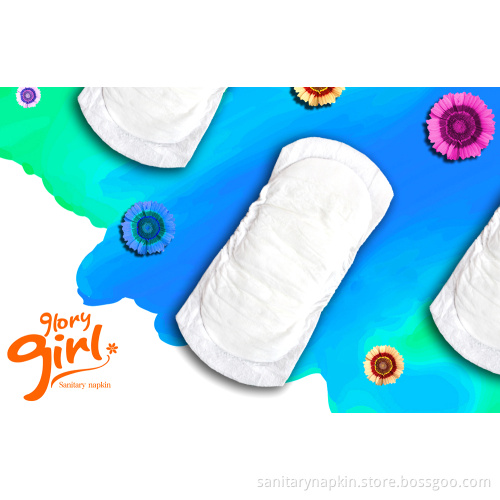 Cheap small incontinence pads for men